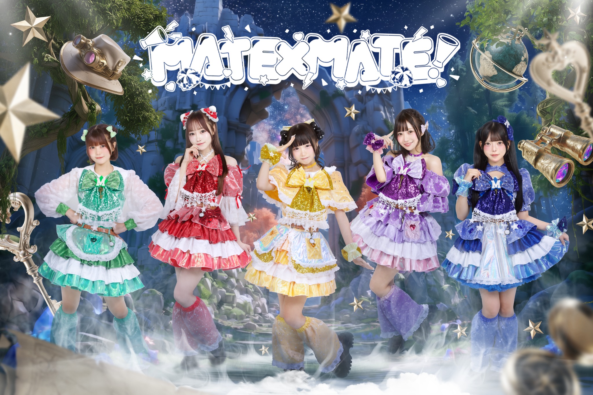 MATE×MATE! 集合アーティスト写真